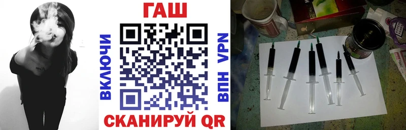 Гашиш Premium  Зеленоградск 