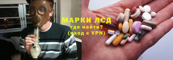 MDMA Алексеевка
