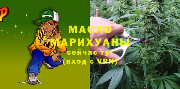 винт Великий Новгород