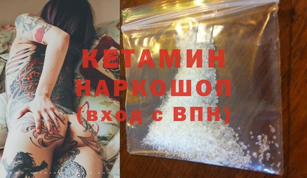 MDMA Алексеевка