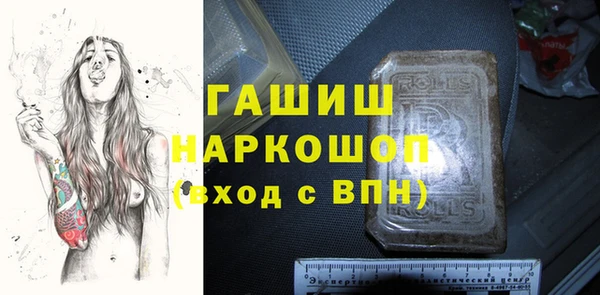 героин Алзамай