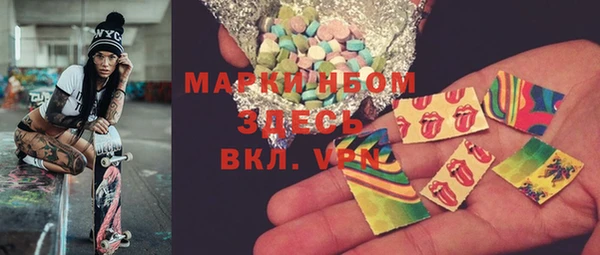 героин Алзамай